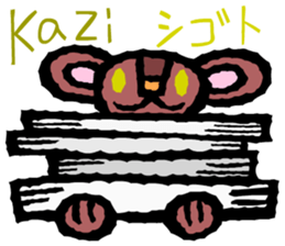 Convenient Swahili and Japanese sticker #10495747