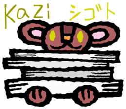 Convenient Swahili and Japanese sticker #10495747