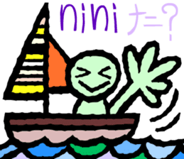 Convenient Swahili and Japanese sticker #10495749