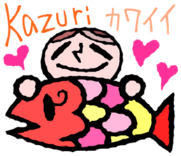 Convenient Swahili and Japanese sticker #10495750