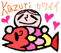 Convenient Swahili and Japanese sticker #10495750