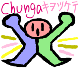 Convenient Swahili and Japanese sticker #10495754