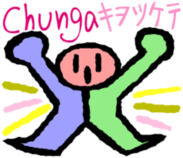 Convenient Swahili and Japanese sticker #10495754