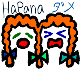 Convenient Swahili and Japanese sticker #10495755