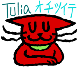 Convenient Swahili and Japanese sticker #10495756