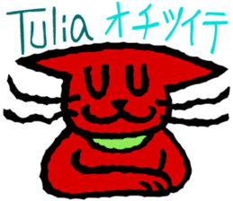 Convenient Swahili and Japanese sticker #10495756