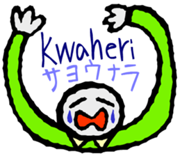 Convenient Swahili and Japanese sticker #10495758