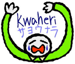 Convenient Swahili and Japanese sticker #10495758