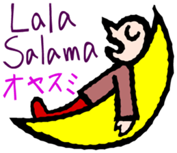 Convenient Swahili and Japanese sticker #10495759