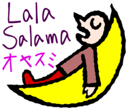 Convenient Swahili and Japanese sticker #10495759