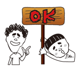 Boy sticker of childhood friend sticker #10495880