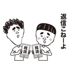 Boy sticker of childhood friend sticker #10495896