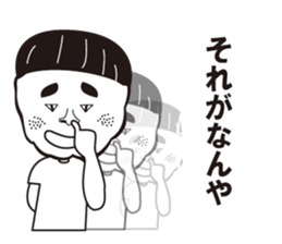 Boy sticker of childhood friend sticker #10495902