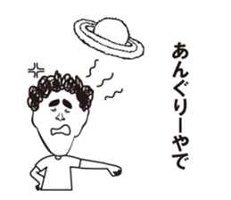 Boy sticker of childhood friend sticker #10495908