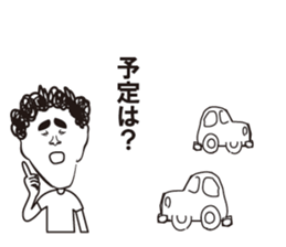 Boy sticker of childhood friend sticker #10495915