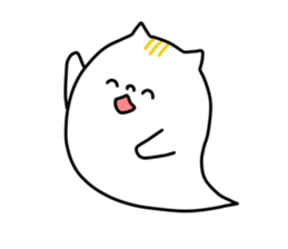 cat NENE sticker #10496000