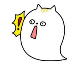 cat NENE sticker #10496004