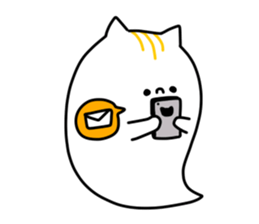 cat NENE sticker #10496005