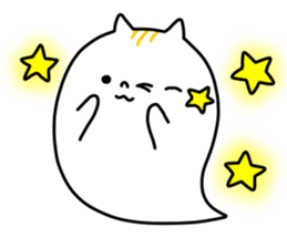 cat NENE sticker #10496006
