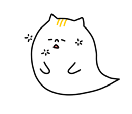 cat NENE sticker #10496007