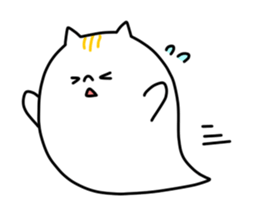 cat NENE sticker #10496011