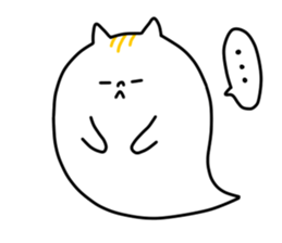 cat NENE sticker #10496017