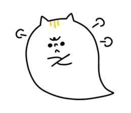cat NENE sticker #10496019