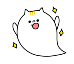 cat NENE sticker #10496022