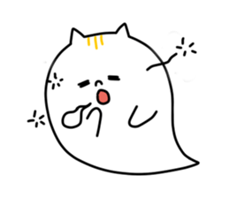 cat NENE sticker #10496034