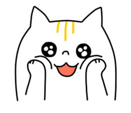 cat NENE sticker #10496039