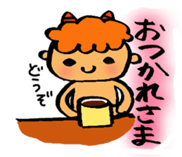 Kawaii Oni-chan2(Japanese monster) sticker #10496040