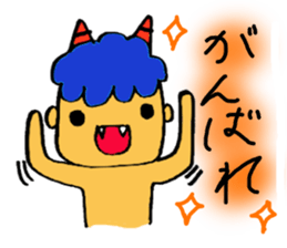 Kawaii Oni-chan2(Japanese monster) sticker #10496041