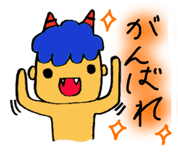 Kawaii Oni-chan2(Japanese monster) sticker #10496041