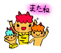 Kawaii Oni-chan2(Japanese monster) sticker #10496042