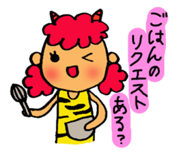 Kawaii Oni-chan2(Japanese monster) sticker #10496045
