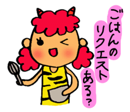 Kawaii Oni-chan2(Japanese monster) sticker #10496045