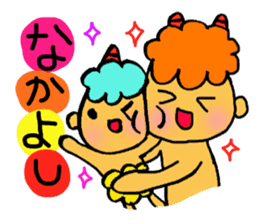 Kawaii Oni-chan2(Japanese monster) sticker #10496049