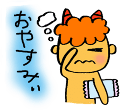 Kawaii Oni-chan2(Japanese monster) sticker #10496050