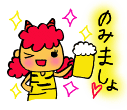 Kawaii Oni-chan2(Japanese monster) sticker #10496051