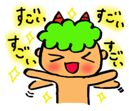 Kawaii Oni-chan2(Japanese monster) sticker #10496053