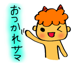 Kawaii Oni-chan2(Japanese monster) sticker #10496056