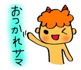 Kawaii Oni-chan2(Japanese monster) sticker #10496056