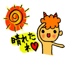 Kawaii Oni-chan2(Japanese monster) sticker #10496057