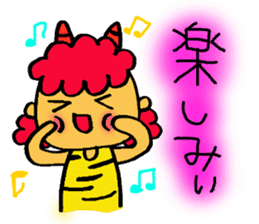 Kawaii Oni-chan2(Japanese monster) sticker #10496060