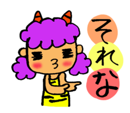 Kawaii Oni-chan2(Japanese monster) sticker #10496061
