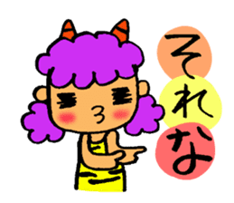 Kawaii Oni-chan2(Japanese monster) sticker #10496061
