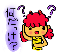 Kawaii Oni-chan2(Japanese monster) sticker #10496062