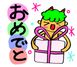 Kawaii Oni-chan2(Japanese monster) sticker #10496065