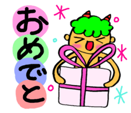 Kawaii Oni-chan2(Japanese monster) sticker #10496065