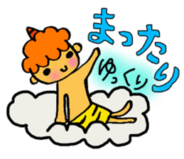 Kawaii Oni-chan2(Japanese monster) sticker #10496069